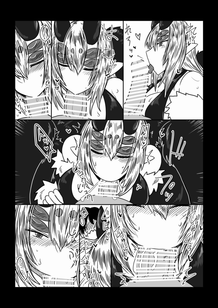 Kanojo wa Sokubaku-kei.