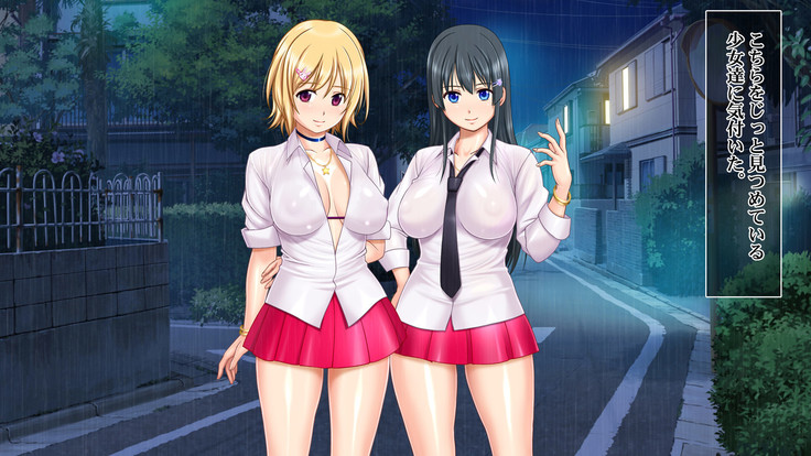 Ie Deshitara JK ni Hirowarete Ero Pet ni Narimashita.