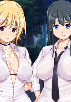 Ie Deshitara JK ni Hirowarete Ero Pet ni Narimashita. Page #391