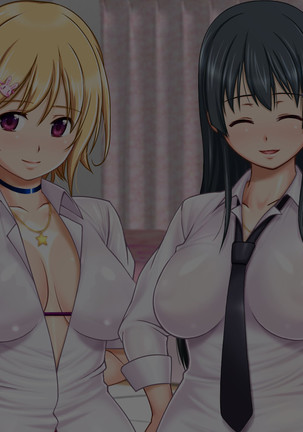 Ie Deshitara JK ni Hirowarete Ero Pet ni Narimashita. Page #475