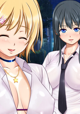 Ie Deshitara JK ni Hirowarete Ero Pet ni Narimashita. Page #393
