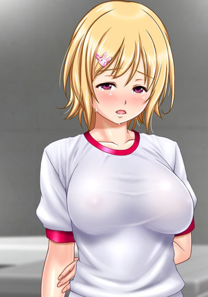 Ie Deshitara JK ni Hirowarete Ero Pet ni Narimashita. Page #505