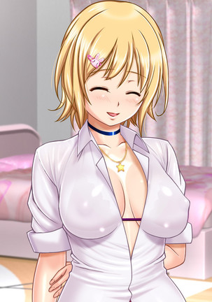 Ie Deshitara JK ni Hirowarete Ero Pet ni Narimashita. Page #456