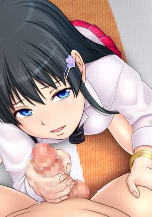 Ie Deshitara JK ni Hirowarete Ero Pet ni Narimashita. Page #410