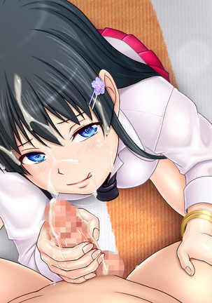 Ie Deshitara JK ni Hirowarete Ero Pet ni Narimashita. Page #412
