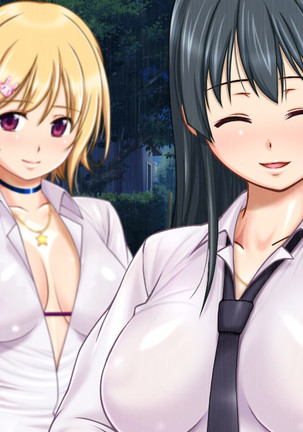 Ie Deshitara JK ni Hirowarete Ero Pet ni Narimashita. Page #400
