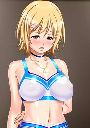 Ie Deshitara JK ni Hirowarete Ero Pet ni Narimashita. Page #554
