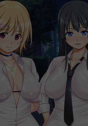 Ie Deshitara JK ni Hirowarete Ero Pet ni Narimashita. Page #397