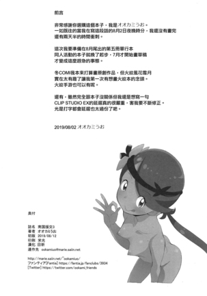 Image 8358784