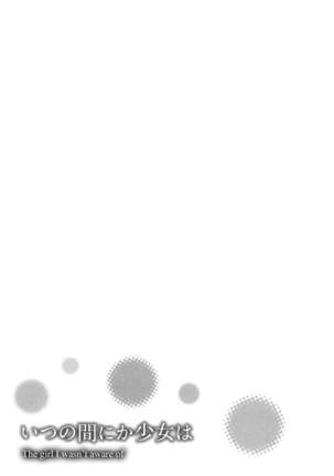 Image 12771830