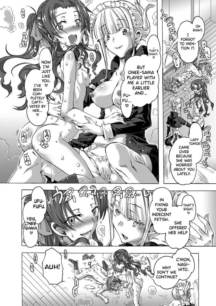 Maria-san no Okinimesu mama - Maria, as you like. | Just as Maria-san Likes It Ch.1-5