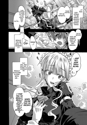 Maria-san no Okinimesu mama - Maria, as you like. | Just as Maria-san Likes It Ch.1-5 Page #10