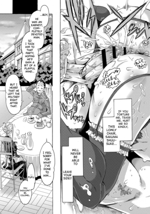 Maria-san no Okinimesu mama - Maria, as you like. | Just as Maria-san Likes It Ch.1-5 Page #104