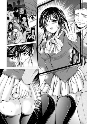 Neboketa Aneki to… Mezamashi Ecchi!~ Dendou Habrush Atecha dame~e Page #24