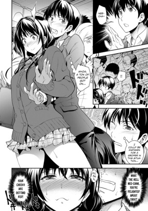 Kaisoku Ane no Koukishin | High Speed Sister's Curiosity Page #6