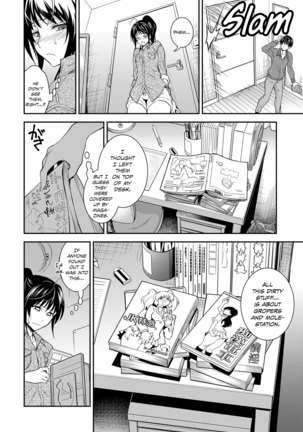 Kaisoku Ane no Koukishin | High Speed Sister's Curiosity Page #2