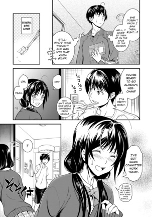 Kaisoku Ane no Koukishin | High Speed Sister's Curiosity Page #3