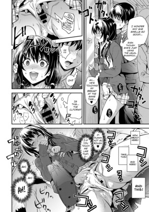 Kaisoku Ane no Koukishin | High Speed Sister's Curiosity Page #10