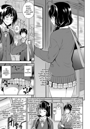Kaisoku Ane no Koukishin | High Speed Sister's Curiosity Page #5