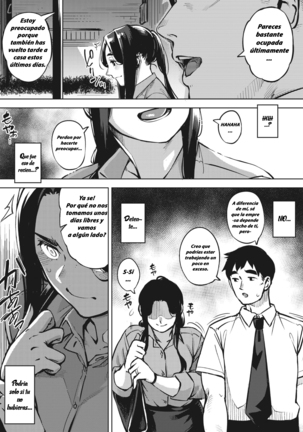 Hitozuma wa Yoru ni Naku Chuuhen Page #9