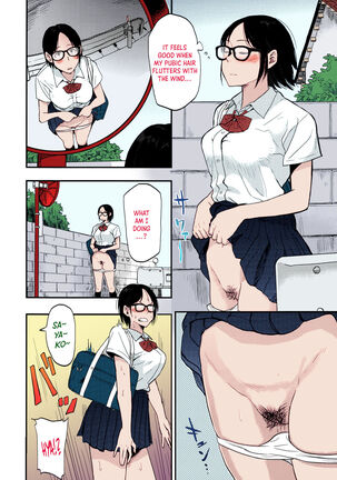 Sayako at the Bus Stop! - Page 2