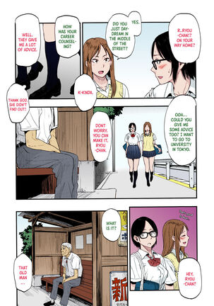 Sayako at the Bus Stop! - Page 3