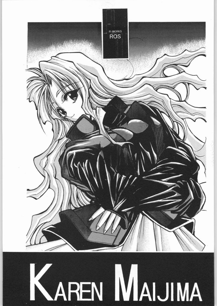 POWERED BY R-WORKS II Bishoujo Renai Game Tokushuu SPECIAL EDITION