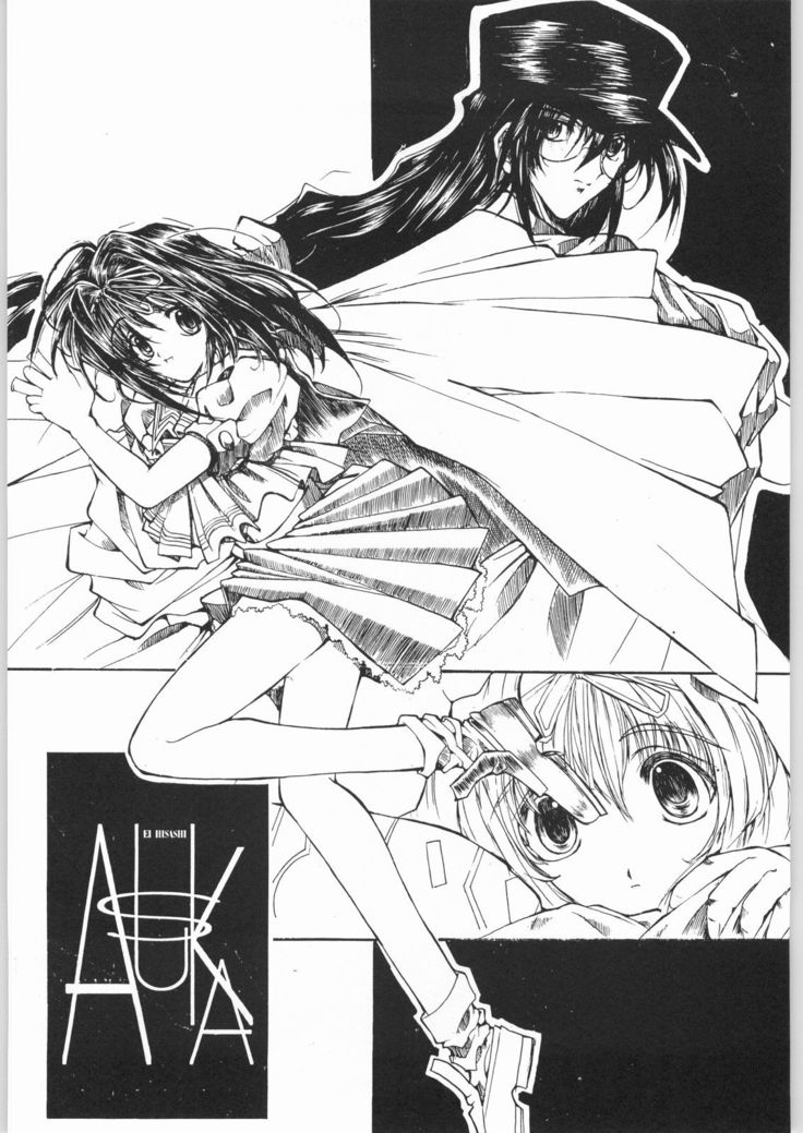 POWERED BY R-WORKS II Bishoujo Renai Game Tokushuu SPECIAL EDITION