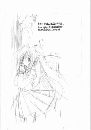 POWERED BY R-WORKS II Bishoujo Renai Game Tokushuu SPECIAL EDITION Page #36