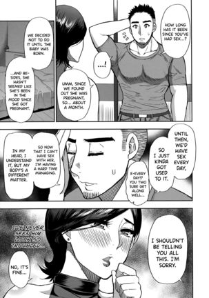 Anoko no Kawari ni Sukinadake Ch. 1 | Do Anything You Like To Me In Her Place Ch. 1  =TLL + biribiri= Page #12