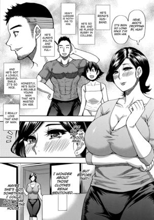 Anoko no Kawari ni Sukinadake Ch. 1 | Do Anything You Like To Me In Her Place Ch. 1  =TLL + biribiri= - Page 4