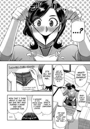 Anoko no Kawari ni Sukinadake Ch. 1 | Do Anything You Like To Me In Her Place Ch. 1  =TLL + biribiri= - Page 5