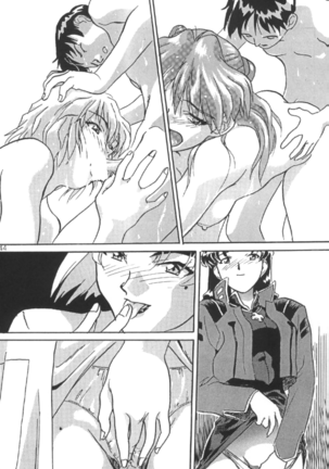 Evangelion - Page 10