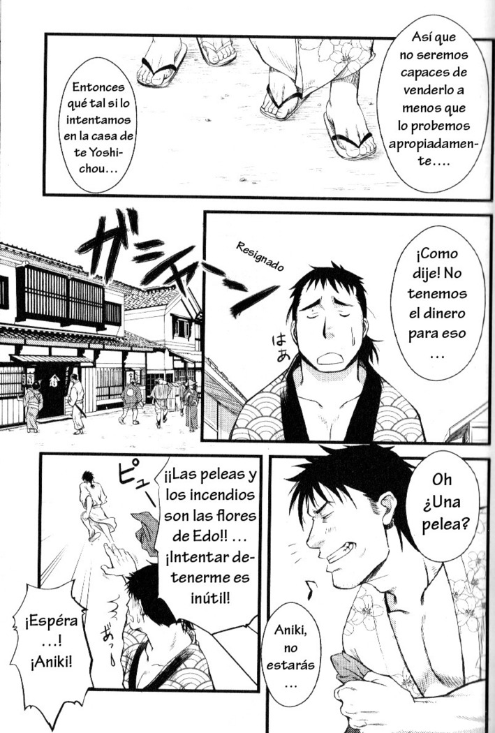 Edo love