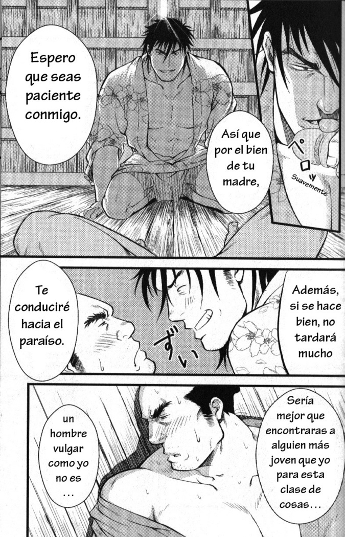 Edo love