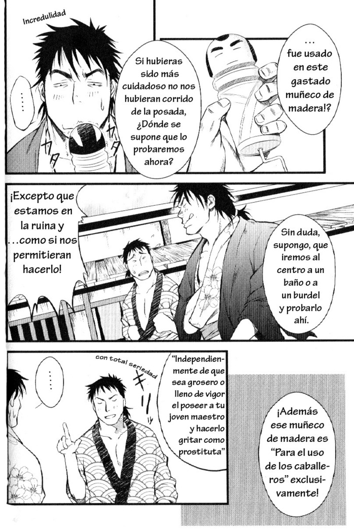 Edo love