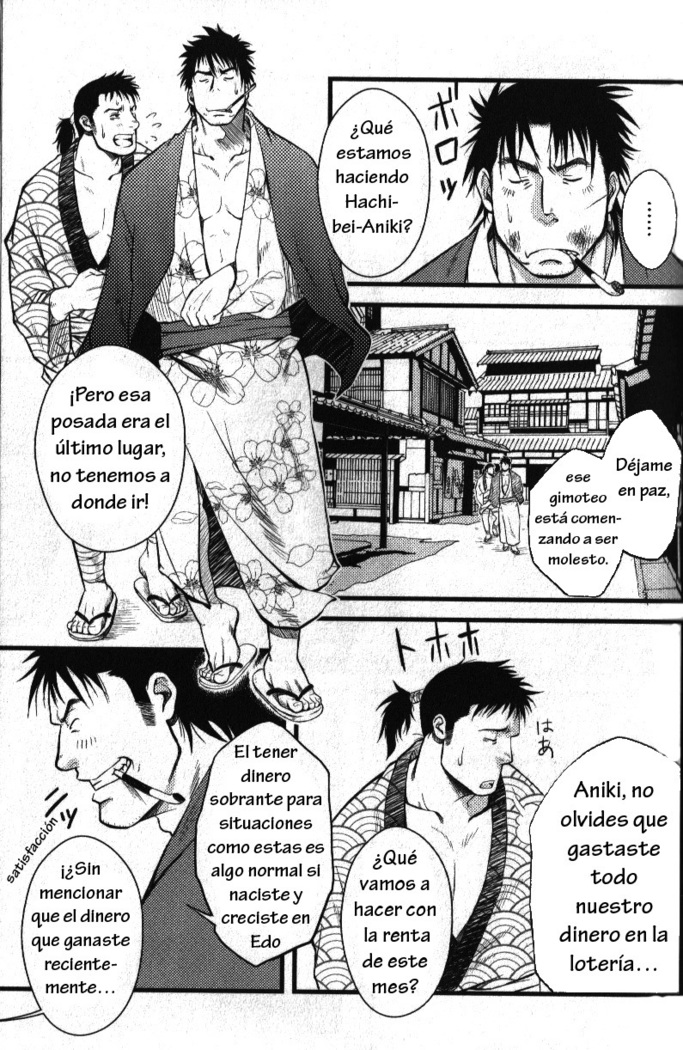 Edo love