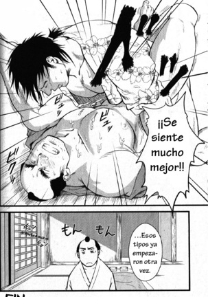 Edo love Page #20