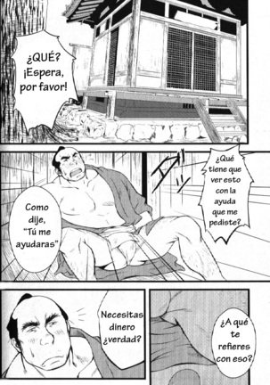 Edo love Page #14
