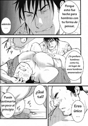 Edo love Page #16