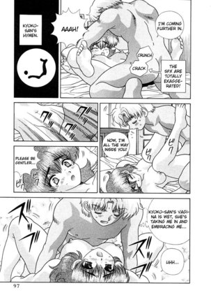 Futari Ecchi Vol16 - Pt155 Page #13