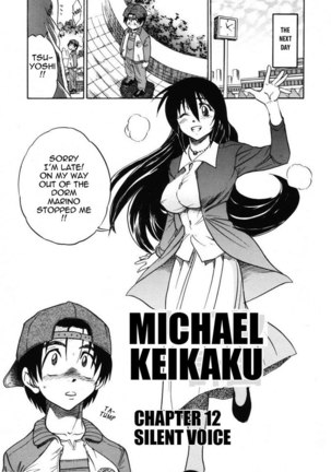 Michael Keikaku Ch12 - Silent Voice - Page 3