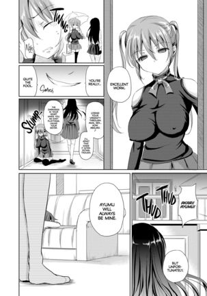 Sore wa Zankoku na Akuma no Mitsu  | That’s the Devil’s Nectar Chapter 3 - Page 26