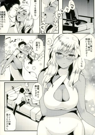 Last Dance wa Teitoku to - Page 9