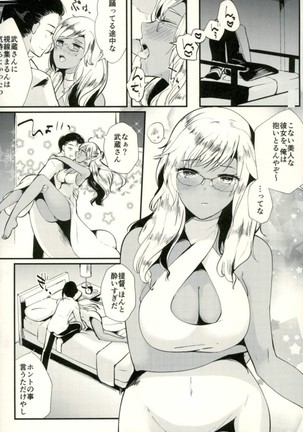 Last Dance wa Teitoku to Page #9