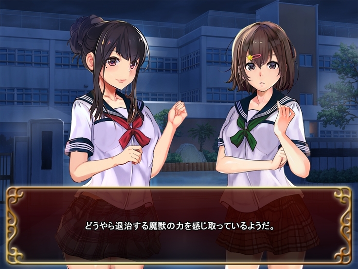Seifuku Shoujo to Shokushu ~case:Azusa~
