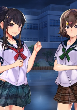 Seifuku Shoujo to Shokushu ~case:Azusa~ Page #129