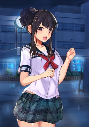 Seifuku Shoujo to Shokushu ~case:Azusa~ Page #128