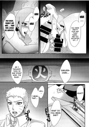 Konoha no Secret Service | Konoha's Secret Service - Page 21