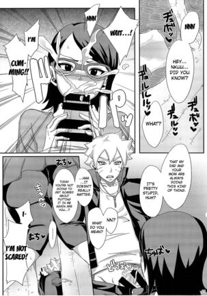 Konoha no Secret Service | Konoha's Secret Service - Page 24